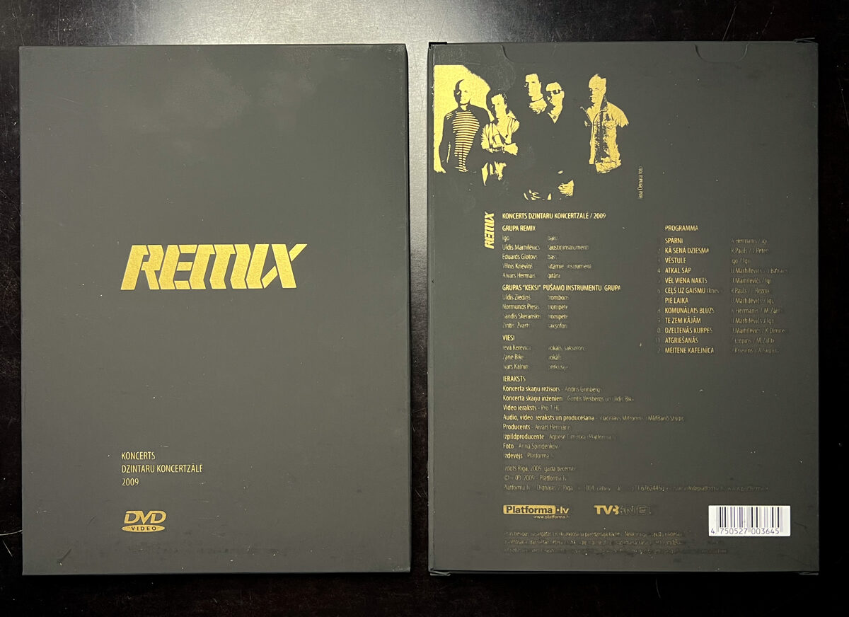 Grupa REMIX DVD Koncerts Dzintaru koncertzālē / 2009